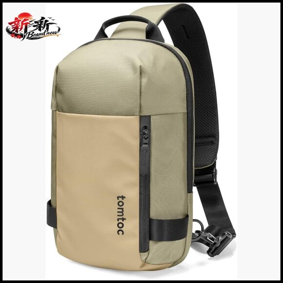 Compact Sling Backpack, Lightweight Crossbody Daypack, Water-Resistant Nylon main image 6